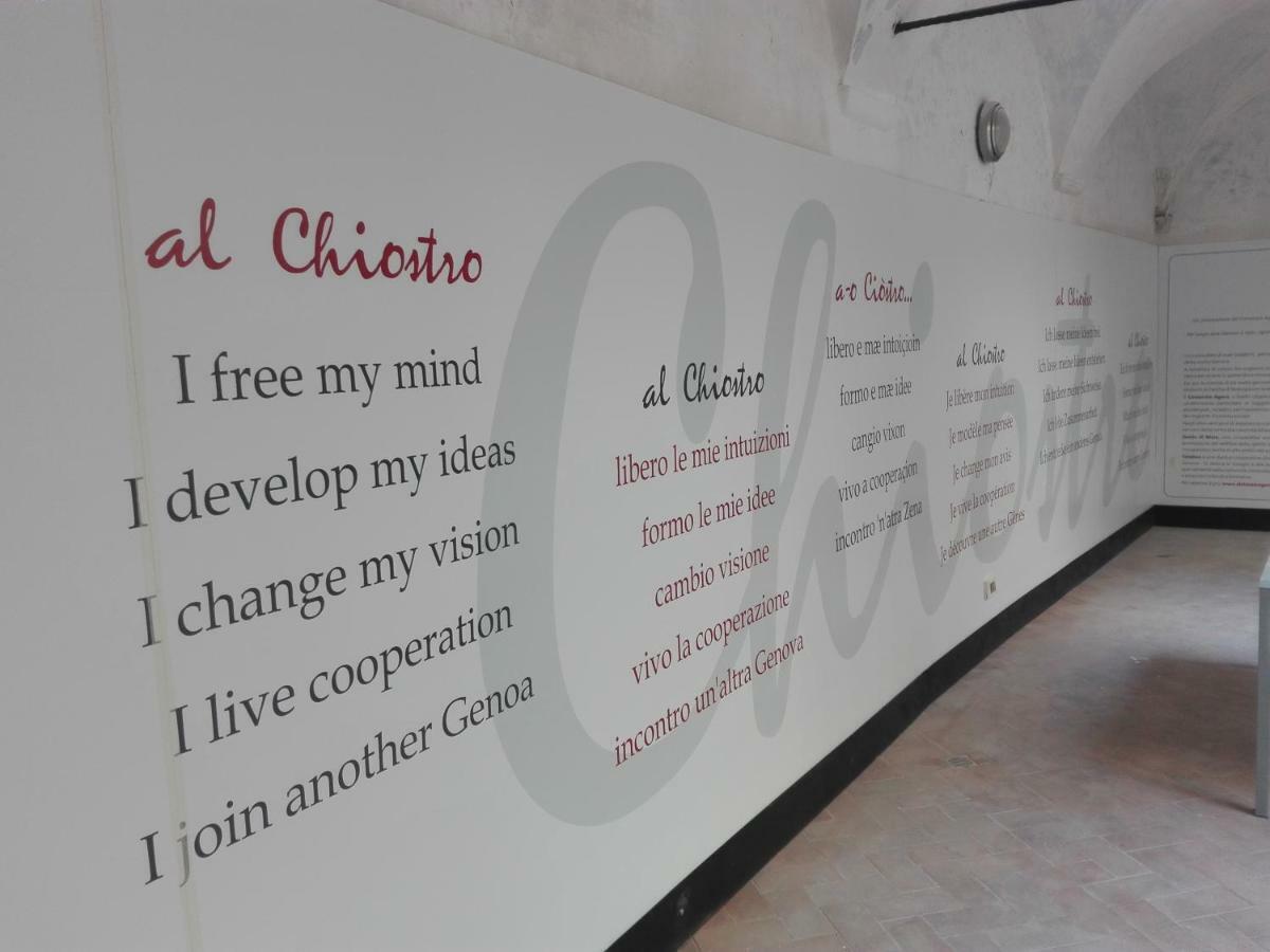 Al Chiostro Guesthouse جنوة المظهر الخارجي الصورة
